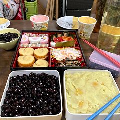 61位のイメージ