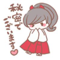 51位のイメージ