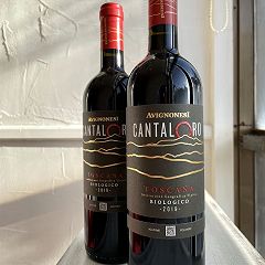 29位のイメージ