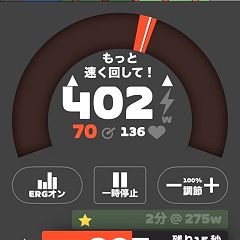 125位のイメージ