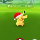 28位のイメージ