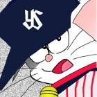 132位のイメージ