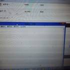 89位のイメージ