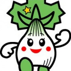 29位のイメージ