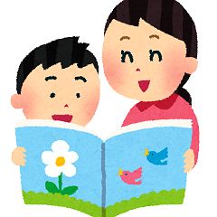 22位のイメージ