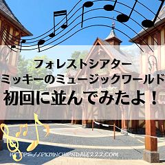 62位のイメージ