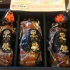 75位のイメージ