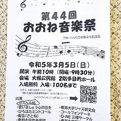 346位のイメージ