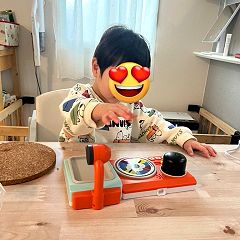 12位のイメージ