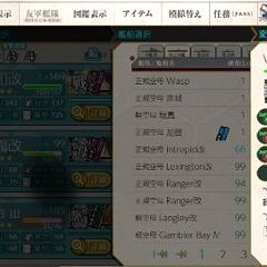 126位のイメージ