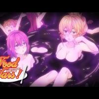 82位のイメージ