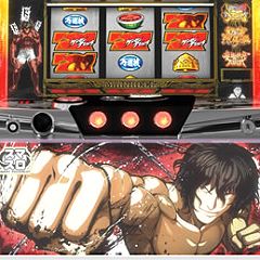 292位のイメージ