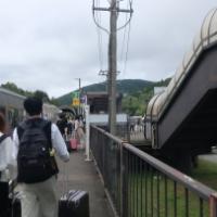 398位のイメージ