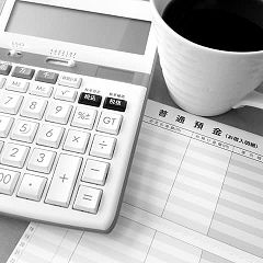 48位のイメージ