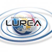 81位のイメージ