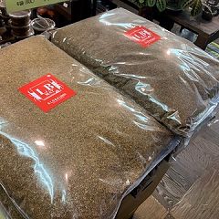 25位のイメージ