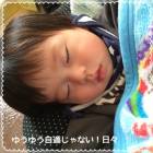 18192位のイメージ