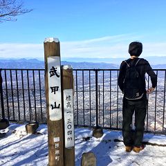 49位のイメージ