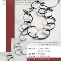 21位のイメージ