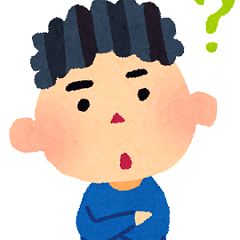 13位のイメージ