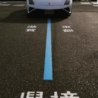 51位のイメージ