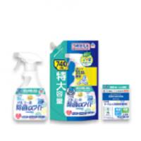 18位のイメージ