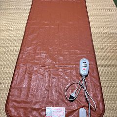 12位のイメージ