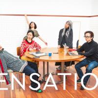 221位のイメージ