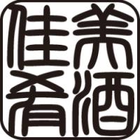 15位のイメージ