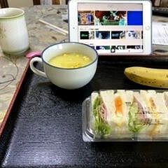 18位のイメージ