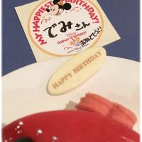 125位のイメージ