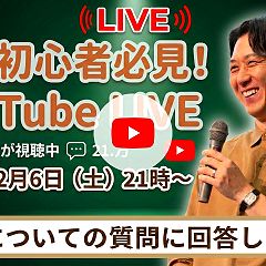 30位のイメージ