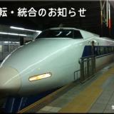 24位のイメージ