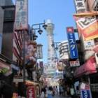 13位のイメージ