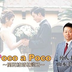 2506位のイメージ