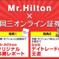 63位のイメージ