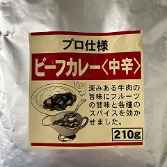 107位のイメージ