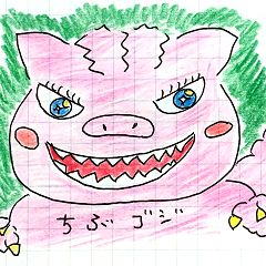 94位のイメージ