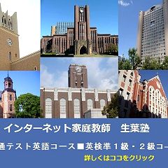 22位のイメージ