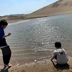 24位のイメージ