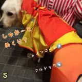 18位のイメージ