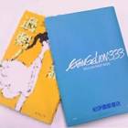 126位のイメージ