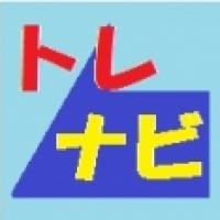 28位のイメージ