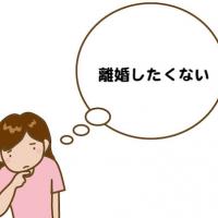 28位のイメージ