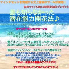 83位のイメージ