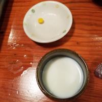 63位のイメージ