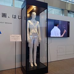 116位のイメージ