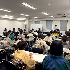 98位のイメージ