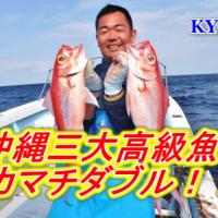 36位のイメージ