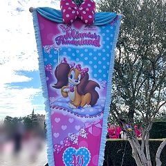 122位のイメージ